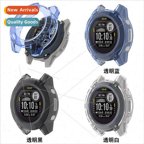 适用GARMIN Descent G1 smartwatch case tpu case half package