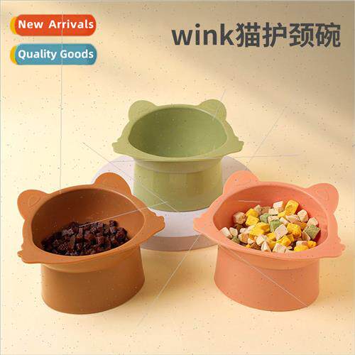 Pet Bowl Cat Bowl wink Cat Pet Neck Care Bowl Non-Slip Slant