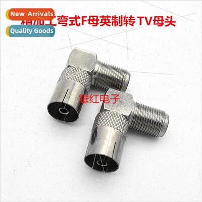UK Female F to TV Female TV Antenna Plug Cable TV Adaptor Ri