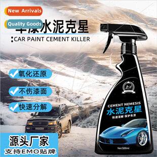 Cleaner Removes Cement Cleaning Dissolves Paint Cement Car P