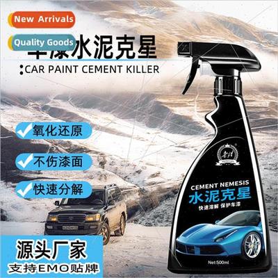 Cleaner Removes Cement Cleaning Dissolves Paint Cement Car P