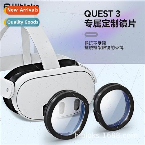 适用Oculus Quest 3 Smart VR Glasses Accessories Magnetic Myo