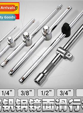 Chrome vanadium steel slide rods fly guides weighted rods so