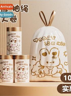 Household printing drawstring garbage bags kchen large capac