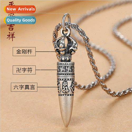Vajra pestle gaou box pendant men women vintage male tide ne