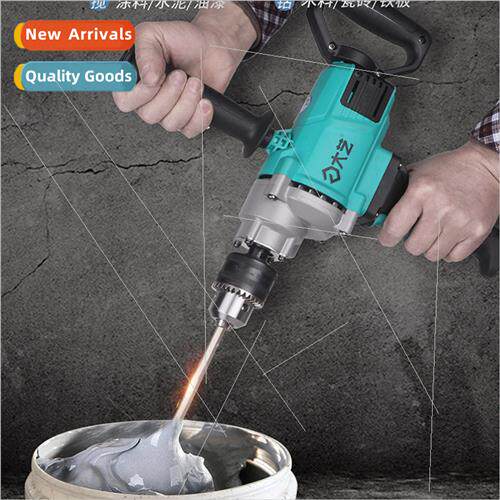 airplane drill electric drill 16 mixing drill high power put