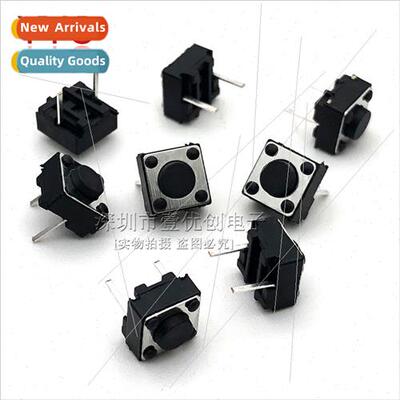 Two-pin 6*6*4.5MM middle two-pin tactile swch Micro swch Key