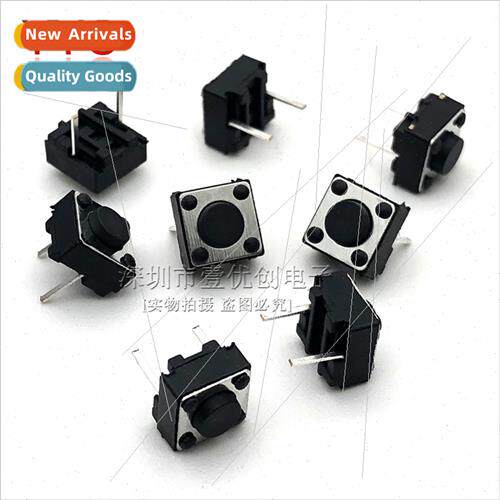 Two-pin 6*6*4.5MM middle two-pin tactile swch Micro swch Key