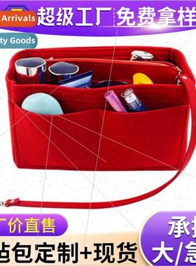 Korea felt liner bag multifunctional lazy travel ladies momm