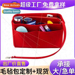 Korea felt liner bag multifunctional lazy travel ladies momm