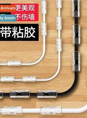 -adhesive cable manager car fixed clip cable card network ca