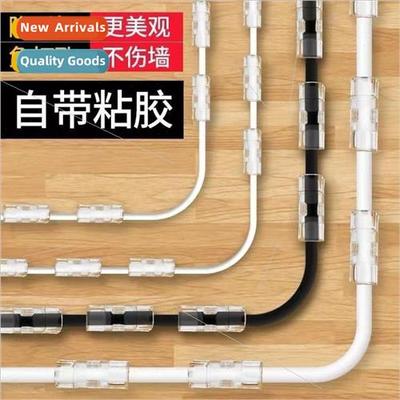 -adhesive cable manager car fixed clip cable card network ca
