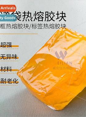 Courier bags pressure-sensive adhesive hot melt adhesive blo