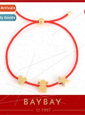 Red Rope Bracelet Women Fashion Stchable Adjustable Bracelet