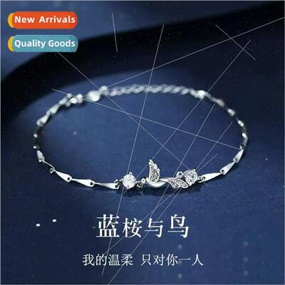 Blue eucalyptus has met release acacia bird bracelet female