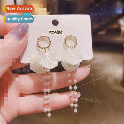 S925 silver needle long tassel earrings thin earrings Mori s