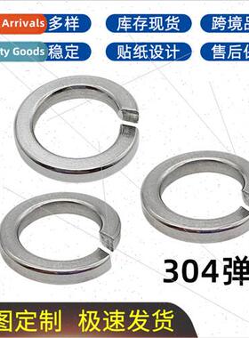 304 spring washers M2M3M4M6M8 open metal GB93 spring washers