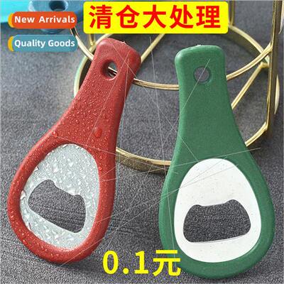 Beer bottle opener portable beer bottle opener bottle opener