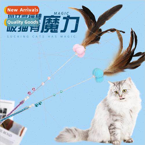 Tease cat toys colorful bells teasing cat wmodeling fashion