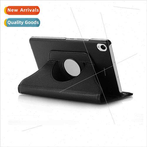 适用Huawei Tablet M6 8.4-inch Protective Case M6 Lychee Patt