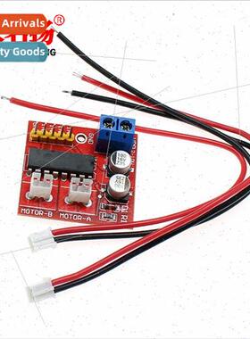 2.5A Dual Motor Driver Module Forward Reverse PWM Speed Cont