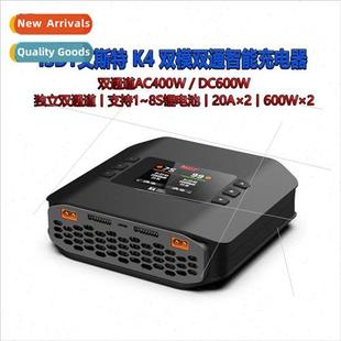 K4 7S 8S Dual High Power -ion Battery Balance Charger AC400W