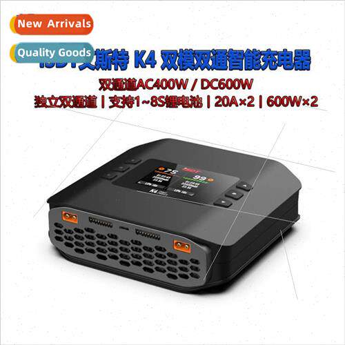 K4 7S 8S Dual High Power -ion Battery Balance Charger AC400W