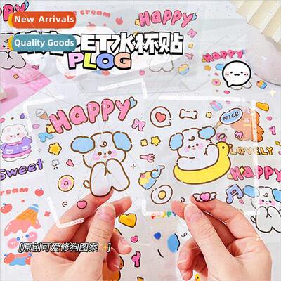 Cartoon stickers cute -marking water cup stickers DIY cell p