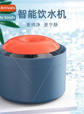 Fashion clashing color electric dog water dispenser 2L large