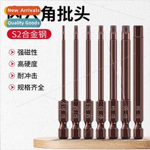 Electric screwdriver hexagonal shank b electric drill screwd