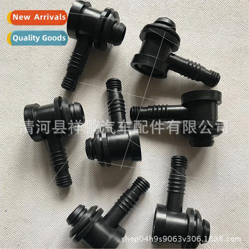 适用Audi A6C5 Passat B5 field Bora check valve vacuum valve
