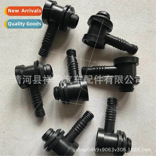 适用Audi A6C5 Passat B5 field Bora check valve vacuum valve