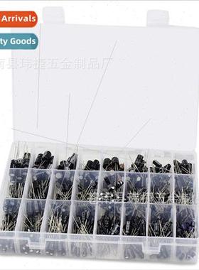 Commonly used aluminum electrolytic capacors 0.1uF-1000uF 50