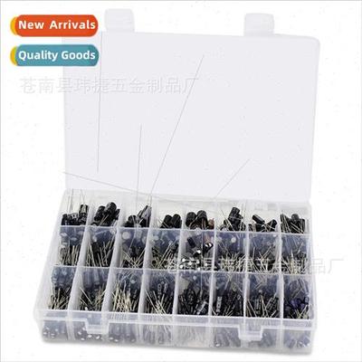 Commonly used aluminum electrolytic capacors 0.1uF-1000uF 50