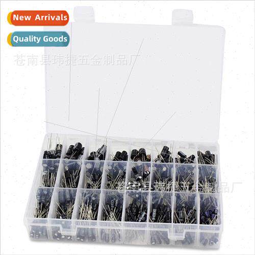 Commonly used aluminum electrolytic capacors 0.1uF-1000uF 50