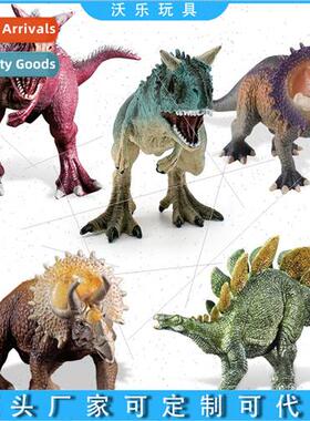 Dinosaur Model Triceratops Carnivorous Bullosaurus Blue Steg