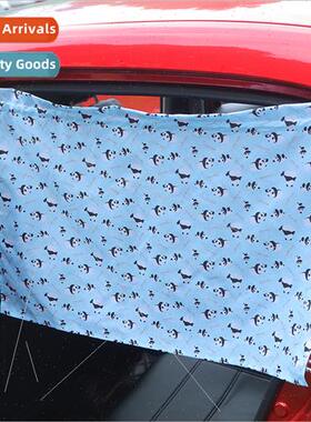 Car suction cup curtains sunshade hanging cotton car univers
