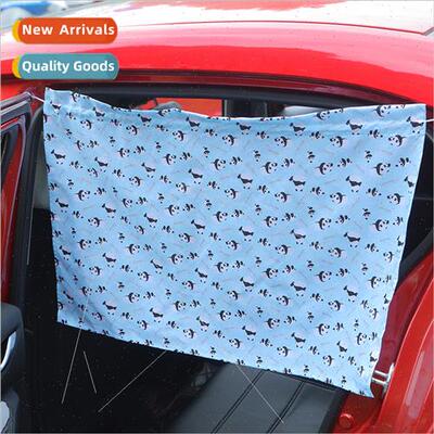 Car suction cup curtains sunshade hanging cotton car univers