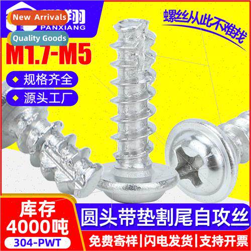 304 PWT round head wh spacer cut end self-tapping screws pan