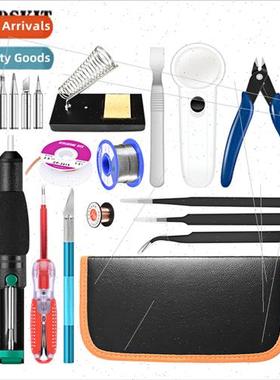 Engraving iron set Adjustable electric iron soldering pen wh