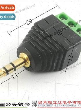 Solderless Gold Plated 3.5mm Plug Wired 3.5mm Headphone Jack