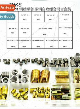 116pcs box self-tapping screwdriver+stainless steel wire scr