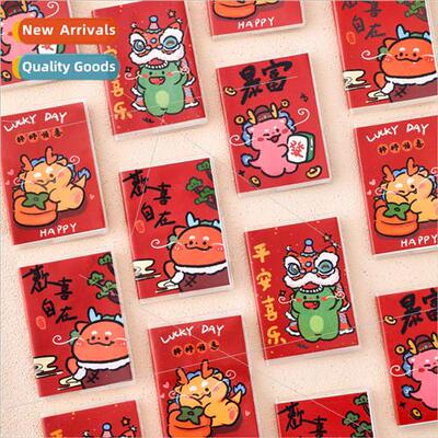 Cartoon plastic sleeve book student notebook horizontal line