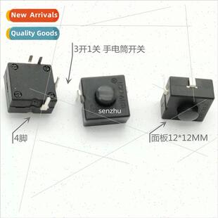 Functio Swch 1212 314A Flashlight Pushbutton Off
