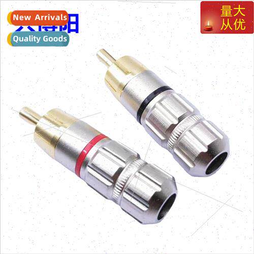 RCA header copper header copper shell gold-plated amplifier