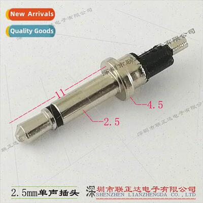 2.5 Mono Headphone Plug DC2.5mm Plug 2.5 Mono Plug