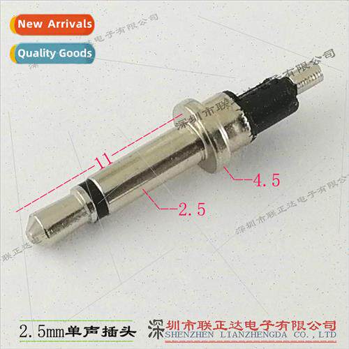 2.5 Mono Headphone Plug DC2.5mm Plug 2.5 Mono Plug
