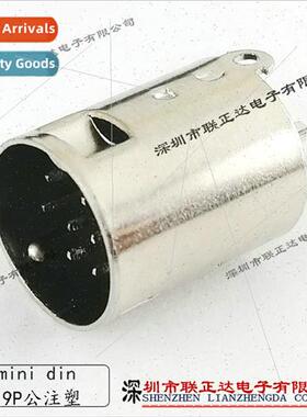 S terminal 9pin male connector small spike 9P mini DIN9 core