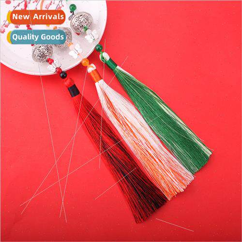 Qingxin Palace Bell Tassel Pendant Handmade Finished Pressed