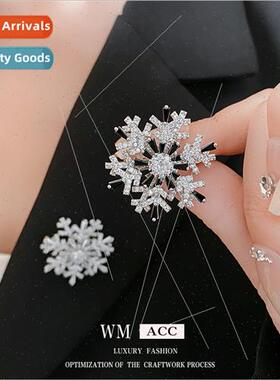 Skeletonized zirconia snowflake rotatable brooch Exquise fas